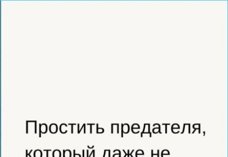 Накануне потенциального возвращения на телепроект, Кристина Бухынбалтэ через соцсети расставила точки над "и" в своих отношениях с Иваном Барзиковым.