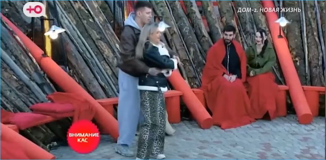 Возвращение Степана Карпова на реалити-шоу «Дом-2» не состоялось, что вызвало сожаление, учитывая его непринужденный флирт с Вероникой Гракович, развернувшийся прямо на Лобном месте.