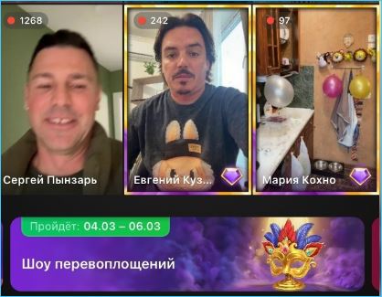 Известная пара Дарья и Сергей Пынзари, прославившиеся благодаря проекту «Дом-2», активно делятся моментами своей жизни в турецкой Аланье через социальные сети.