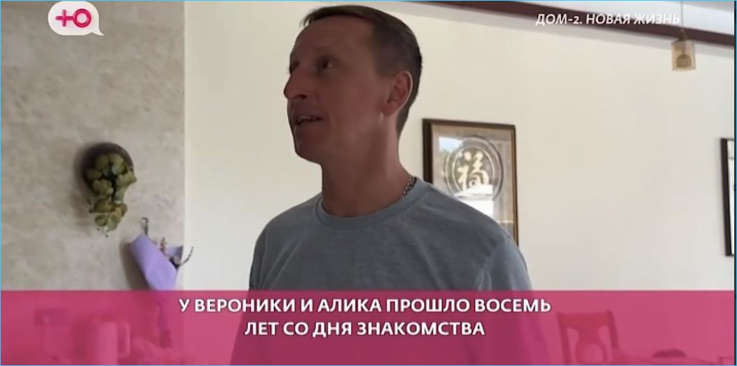 Никита Гуранда твердо убежден: несмотря на то, что реалити-шоу «Дом-2» является единственной связующей нитью для Вероники и Альберта Граковичей, их расставание неминуемо.