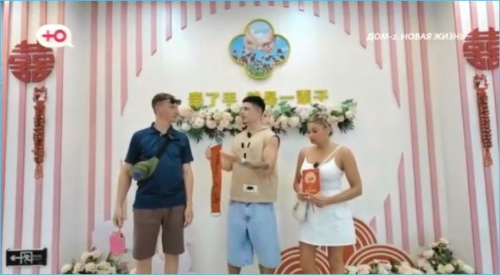 Свадьба Граковичей: фарс, не дотянувший до Сейшел