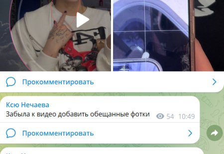 Бывший участник реалити-шоу "Дом-2" Степан Карпов оказался в центре внимания всех сообществ, посвященных проекту. На фоне публичных обвинений от его экс-подруги Натальи, которая винит Ксению Нечаеву в том, что Степан якобы чуть не погиб и набрал вес на шоу, сама Ксения решила поделиться своей версией событий: парень напал на неё ночью, схватив за шею.