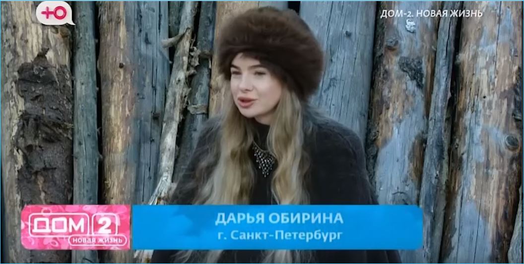 Участницы телепроекта "Дом-2" через свои социальные сети раскрыли новые детали продолжающегося противостояния между обитательницами женской спальни и Дарьей Обириной.