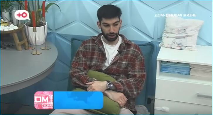 Девушки «Дома-2» пытаются умиротворить Рудольфа