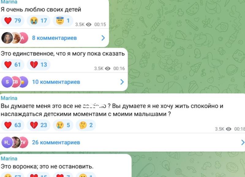 Бывшая участница телепроекта «Дом-2» Марина Страхова проинформировала своих подписчиков о том, что ей удалось найти мужа и детей. Для этого ей пришлось объехать несколько отелей на одном из тайских курортов, но в итоге она смогла воссоединиться со своей семьёй после серьёзного конфликта.