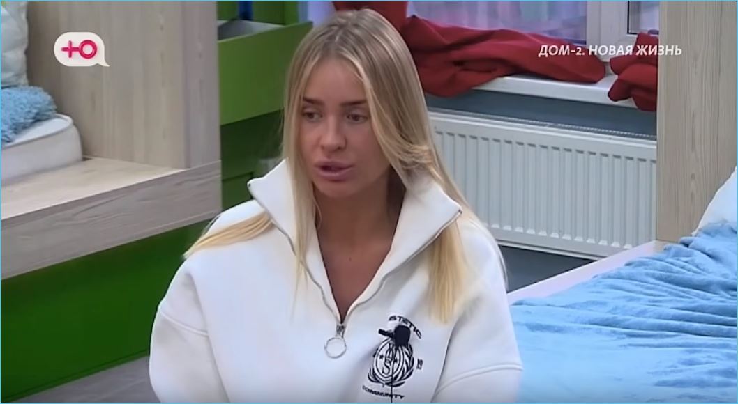 Рахимова отказалась извиняться перед Лясковец