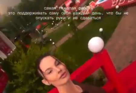 Тетуева тверда в убеждениях: скандал с Салибековыми продолжается