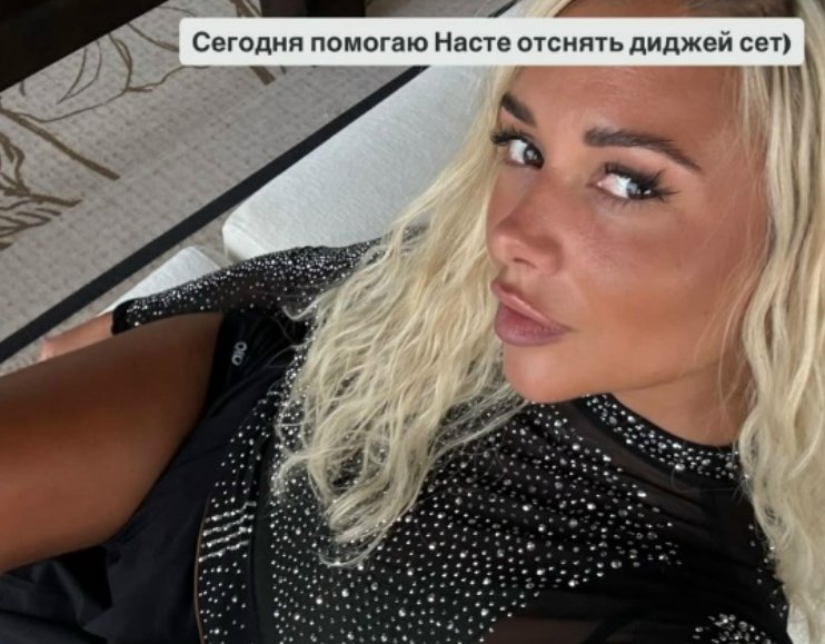 Тепловодская возвращается в 