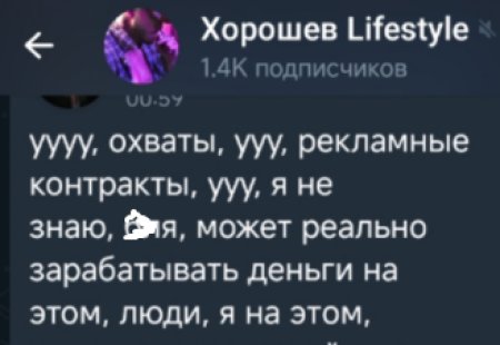 Поклонники Элины Рахимовой развернули масштабную кампанию против Евгении Хорошевой в соцсетях, добиваясь её исключения из телепроекта. Женщина стала объектом агрессии и клеветы: в интернете активно распространяются ложные слухи о её семье, а некоторые фанатки даже перешли к прямым угрозам. Сергей Хорошев утверждает, что конфликт вышел за рамки шоу, и именно Рахимова, по его мнению, подпитывает эту вражду, в то время как другие участники «Дома-2» не причастны к подобным провокациям.