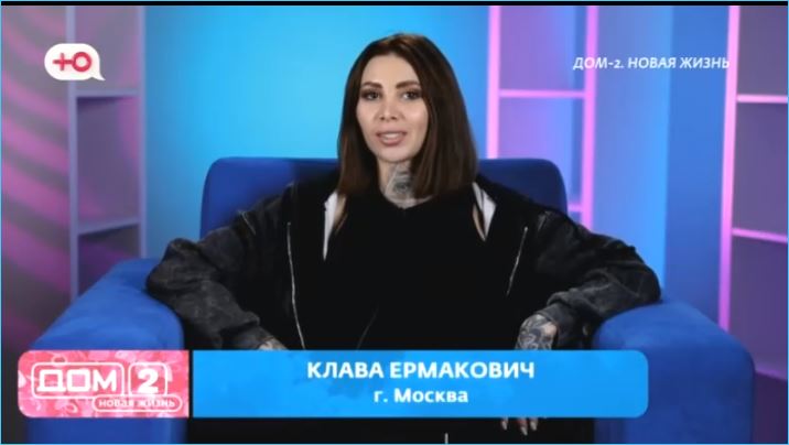 Попытки Тиграна Салибекова оградить супругу Викторию от критики со стороны других участников проекта «Дом-2» оказались тщетными, как показали недавние эфиры.