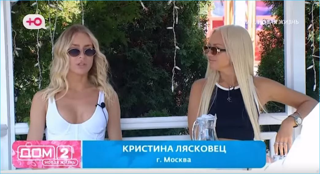 После своего возвращения на телепроект, Элина Рахимова, несмотря на заявления о личных изменениях, демонстрирует готовность к открытому противостоянию не только с Кристиной Лясковец, но и с семьей Хорошевых, а также со всем коллективом участников.