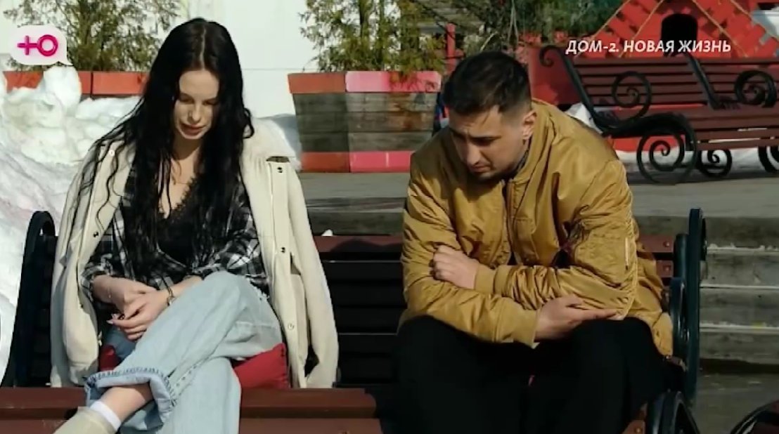 Агрессия Асланова: выгнан из Дома 2, но вернулся