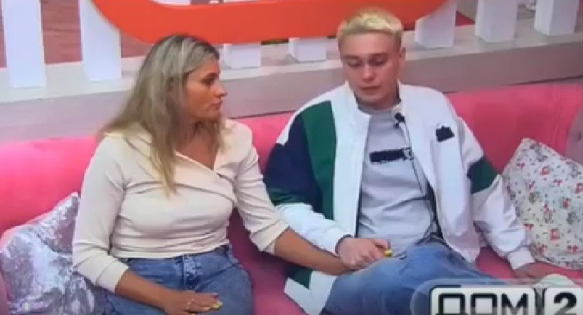 Вероника Гракович спасла Гавришова от ярости мужа