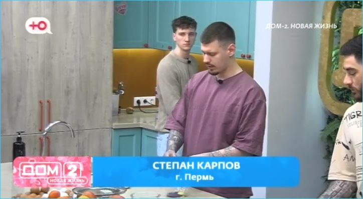 Участник Степан Карпов твёрдо намерен не отдавать самоуверенному Тиграну Салибекову ни эфирное пространство, ни главенство среди новоприбывших.