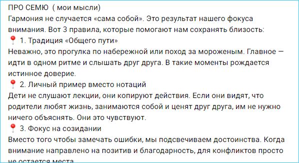 Дарья и Сергей Пынзари, одна из самых крепких и долговечных пар телепроекта «Дом-2», до сих пор считаются эталоном семейного союза. Многих интересует, в чем же кроется их формула супружеского благополучия.