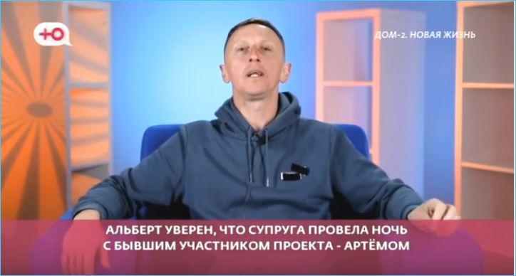 В последнее время участники «Дома-2» активно покидают съемочную площадку: кто на каникулы, а кто и навсегда.