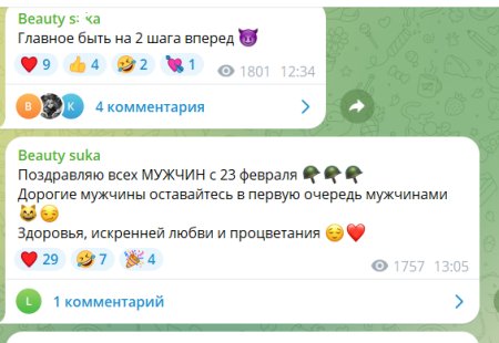 На проекте "Дом-2" разгорелся масштабный конфликт между супругами Ксенией и Алексеем Карповыми. В результате напряжённой ситуации Ксения приняла решение покинуть шоу, а Алексею теперь приходится публично оправдываться. Мужчина утверждает, что компрометирующие его личную жизнь материалы были сфабрикованы с использованием искусственного интеллекта, и подозревает Ксению в мести из-за ревности к Элине Рахимовой.