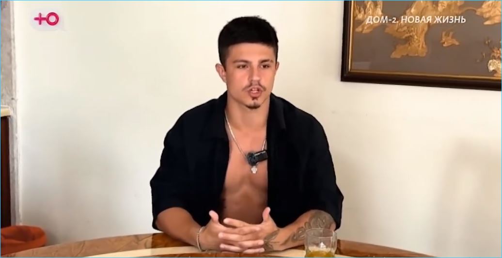 Прогноз Гуранды: Граковичи разведутся, несмотря на шоу