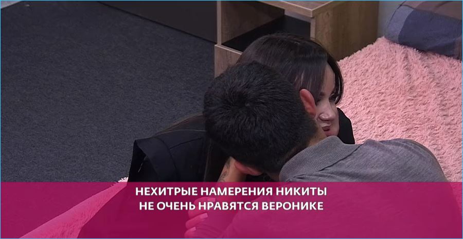 Гуранда: привычная тактика дала сбой