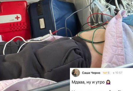 Стефан Оганесян снова борется за жизнь