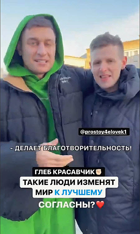В Приднестровье приехал известный блогер Давид Манукян