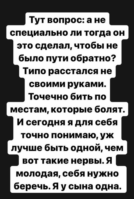 Иосиф Оганесян навестил сына