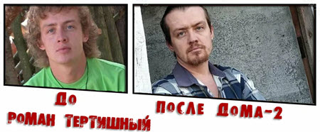 Ксения Бородина и Май Абрикосов – война в соцсетях