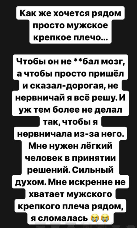 Иосиф Оганесян навестил сына