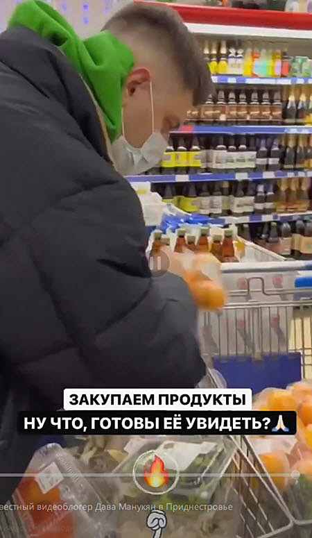 В Приднестровье приехал известный блогер Давид Манукян