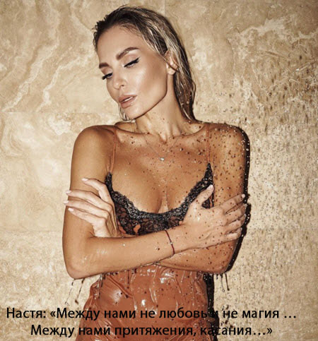 Блогер Лена Миро о новом романе Курбана Омарова