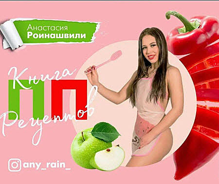 Глеб Жемчугов: «Ты моя Вселенная»