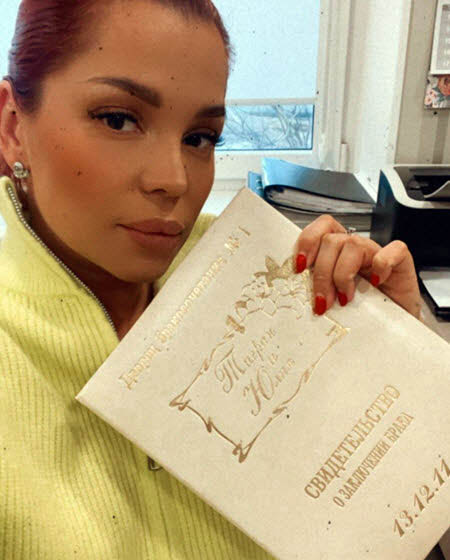 Юля Салибекова подала на развод