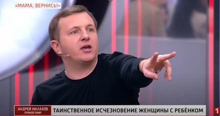 Илья Яббаров в программе Андрея Малахова