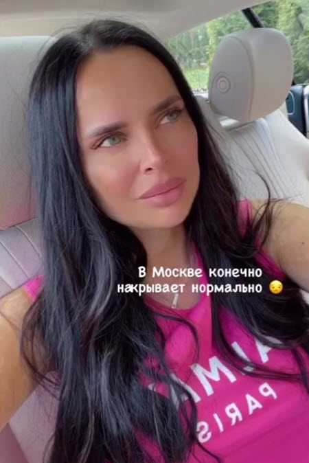 Вика Романец: «Уходить не страшно»