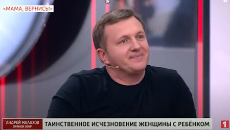 Илья Яббаров в программе Андрея Малахова