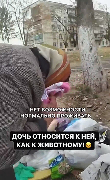 В Приднестровье приехал известный блогер Давид Манукян