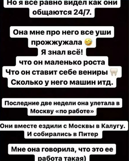 В периметр вернулся Глеб Малмыгин