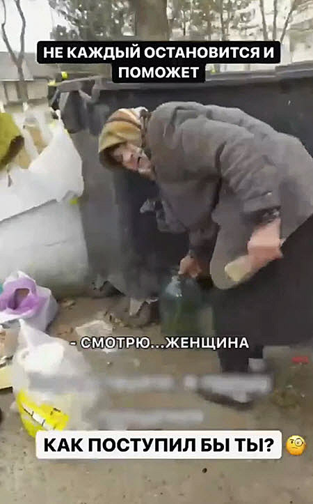 В Приднестровье приехал известный блогер Давид Манукян