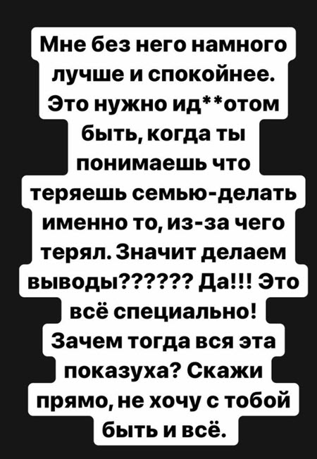 Иосиф Оганесян навестил сына