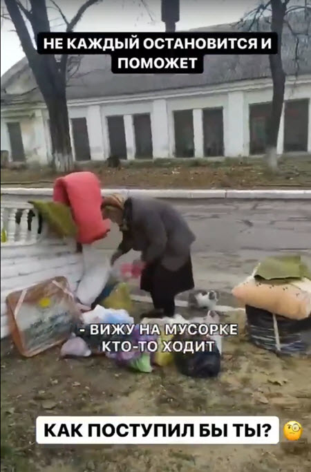 В Приднестровье приехал известный блогер Давид Манукян