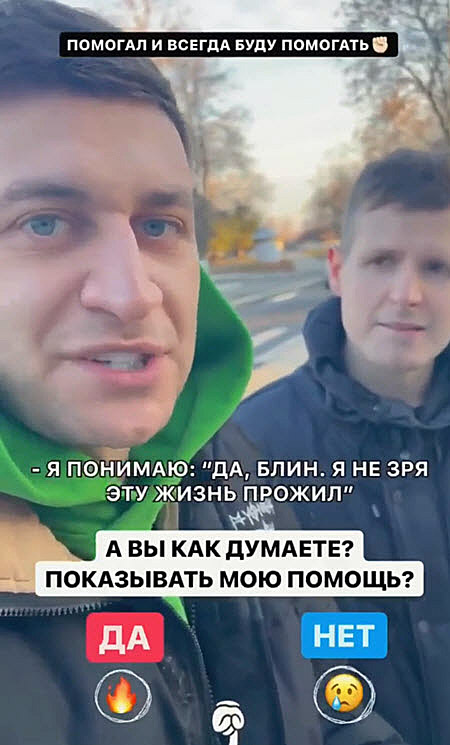 В Приднестровье приехал известный блогер Давид Манукян