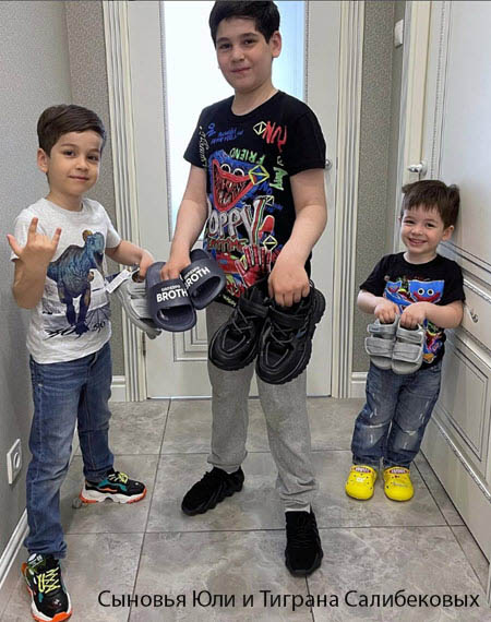 Свежие фото бывших участников проекта