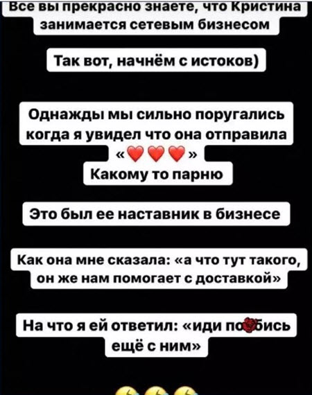 В периметр вернулся Глеб Малмыгин