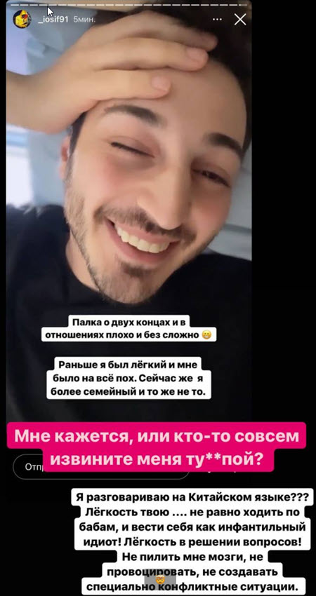 Александра Оганесян побывала в гостях на поляне