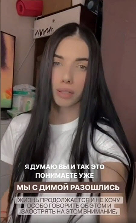 За периметром распались две пары, начавшие отношения на Доме 2
