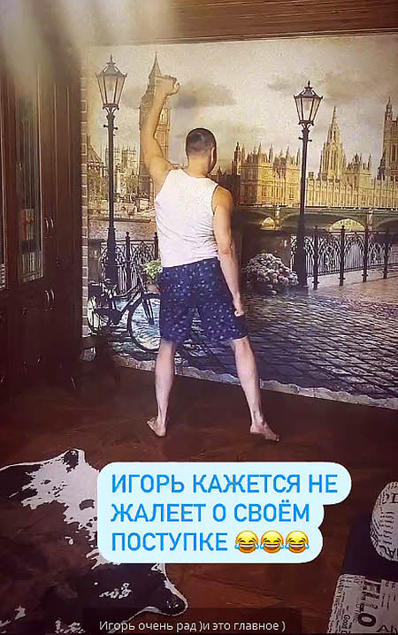 Бывшая участница проекта Мария Кохно стала невестой