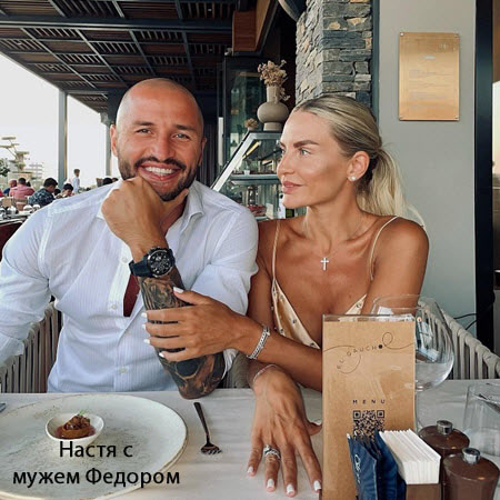 «СтарХит» вычислил новую возлюбленную Курбана Омарова