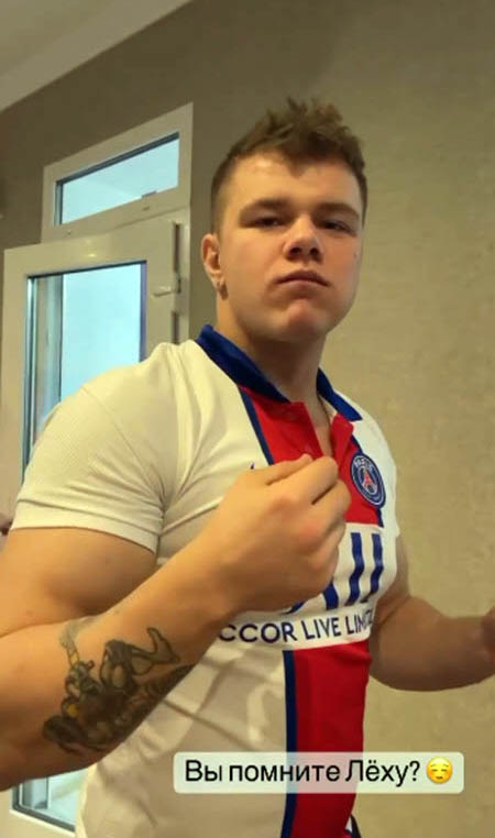 Саша Чepнo побывала в гостях у Алексея Кудряшова