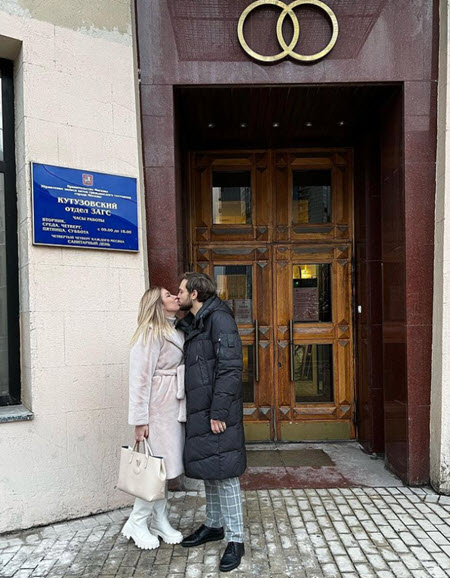 Надя Ермакова и Даниэль Чистов подали заявление в ЗАГС