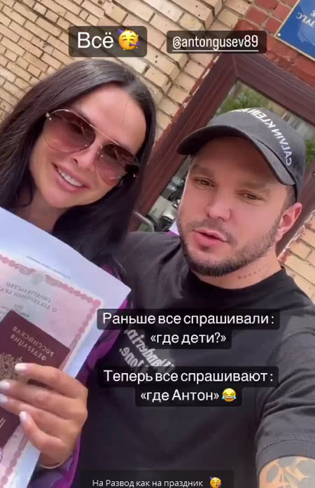 Евгения Феофилактова: «Уже много лет Романец — никому не нужная пьющая женщина»